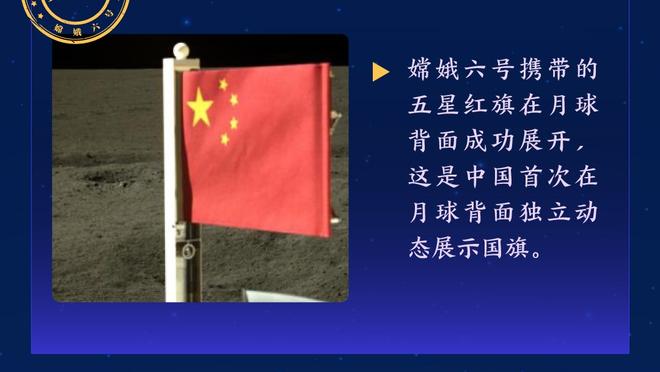 能拿几胜？历史单季最长连败阵容：CC+迈卡威+特纳+贾米森+霍伊斯